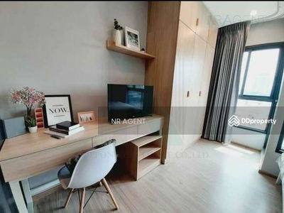 The Tree Hua Mak, Bangkok, Thailand The Tree Hua Mak, Bangkok, Thailand