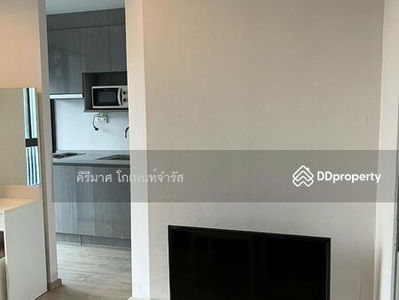 IDEO Sathorn Tha Phra, Bangkok, Thailand IDEO Sathorn Tha Phra, Bangkok, Thailand