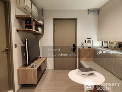 Life Asoke Hype, Bangkok, Thailand Life Asoke Hype, Bangkok, Thailand