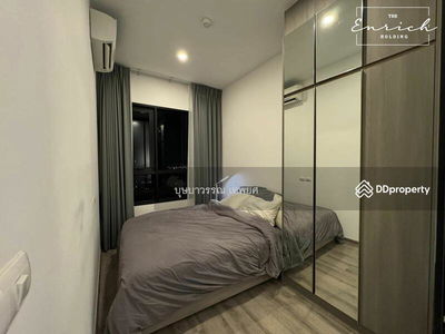 Knightsbridge Prime Onnut, Bangkok, Thailand Knightsbridge Prime Onnut, Bangkok, Thailand