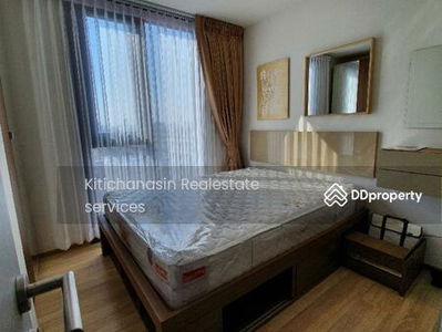 The Base Garden Rama 9, Bangkok, Thailand The Base Garden Rama 9, Bangkok, Thailand