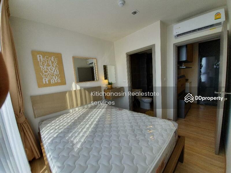 The Base Garden Rama 9, Bangkok, Thailand The Base Garden Rama 9, Bangkok, Thailand