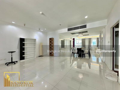 Sukhumvit City Resort, Bangkok, Thailand Sukhumvit City Resort, Bangkok, Thailand