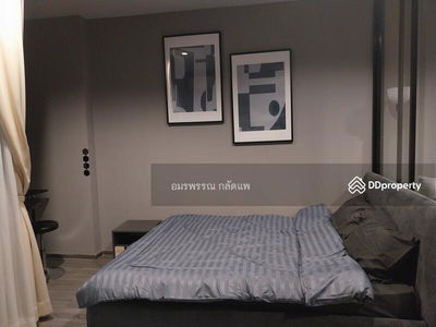 IDEO Mobi Rangnam, Bangkok, Thailand IDEO Mobi Rangnam, Bangkok, Thailand