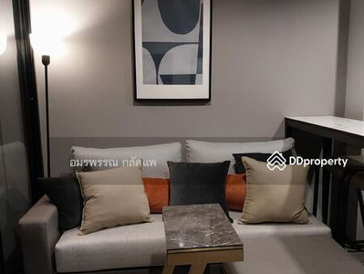 IDEO Mobi Rangnam, Bangkok, Thailand IDEO Mobi Rangnam, Bangkok, Thailand