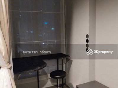 IDEO Mobi Rangnam, Bangkok, Thailand IDEO Mobi Rangnam, Bangkok, Thailand