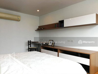 Queen's Park View, Bangkok, Thailand Queen's Park View, Bangkok, Thailand