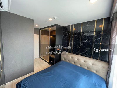 Life Sukhumvit 48, Bangkok, Thailand Life Sukhumvit 48, Bangkok, Thailand