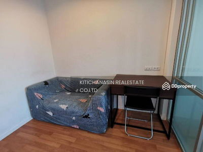 Lumpini Park Rama 9 - Ratchada, Bangkok, Thailand Lumpini Park Rama 9 - Ratchada, Bangkok, Thailand