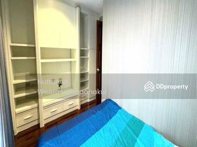 Richmond Palace Condominium, Bangkok, Thailand Richmond Palace Condominium, Bangkok, Thailand