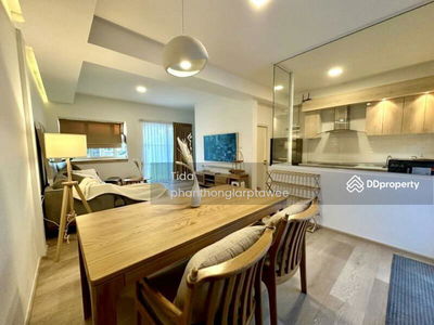 Indy Bangna-Ramkhamhaeng 2, Bangkok, Thailand Indy Bangna-Ramkhamhaeng 2, Bangkok, Thailand