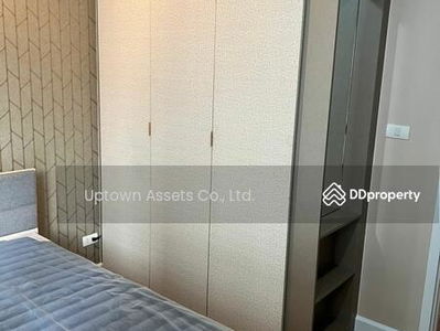 Metro Luxe Riverfront Rattanathibet, Nonthaburi, Thailand Metro Luxe Riverfront Rattanathibet, Nonthaburi, Thailand