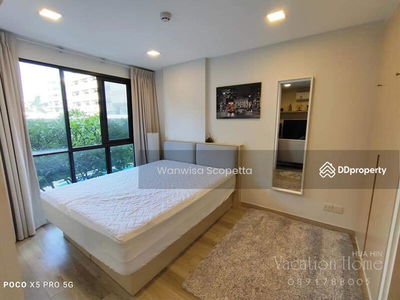 Marvest Hua Hin, Prachuap Khiri Khan, Thailand Marvest Hua Hin, Prachuap Khiri Khan, Thailand