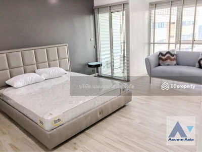 Sathorn Gardens, Bangkok, Thailand Sathorn Gardens, Bangkok, Thailand