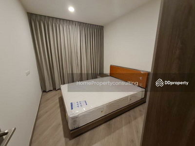 The Base Saphanmai, Bangkok, Thailand The Base Saphanmai, Bangkok, Thailand