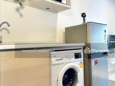 Metro Sky Wutthakat, Bangkok, Thailand Metro Sky Wutthakat, Bangkok, Thailand