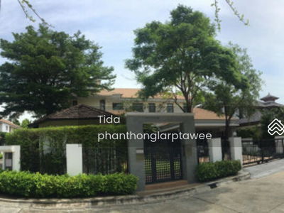 Narasiri Pattanakarn-Srinakarin, Bangkok, Thailand Narasiri Pattanakarn-Srinakarin, Bangkok, Thailand