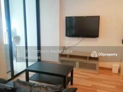 IDEO Ratchada-Huaikwang, Bangkok, Thailand IDEO Ratchada-Huaikwang, Bangkok, Thailand