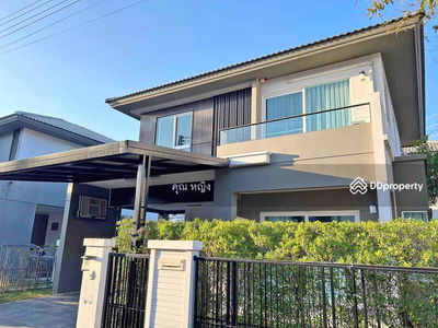 Alojamiento en Chiang Mai, Thailand Alojamiento en Chiang Mai, Thailand