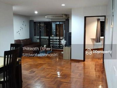 Sukhumvit Park, Bangkok, Thailand Sukhumvit Park, Bangkok, Thailand