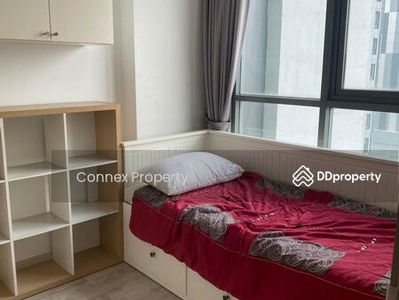 IDEO MOBI Sukhumvit 81, Bangkok, Thailand IDEO MOBI Sukhumvit 81, Bangkok, Thailand