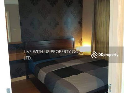 Lumpini Park Riverside Rama 3, Bangkok, Thailand Lumpini Park Riverside Rama 3, Bangkok, Thailand