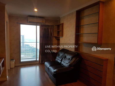 Lumpini Park Riverside Rama 3, Bangkok, Thailand Lumpini Park Riverside Rama 3, Bangkok, Thailand