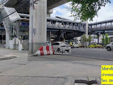 Land Tha Phra, Bangkok, Thailand Land Tha Phra, Bangkok, Thailand