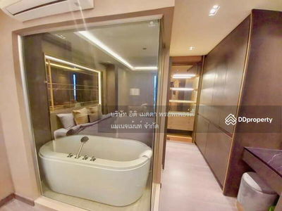 For rent, Erawan Condo, near Chang Khlan Night Bazaar, Chiang Mai., Chiang Mai, Thailand For rent, Erawan Condo, near Chang Khlan Night Bazaar, Chiang Mai., Chiang Mai, Thailand