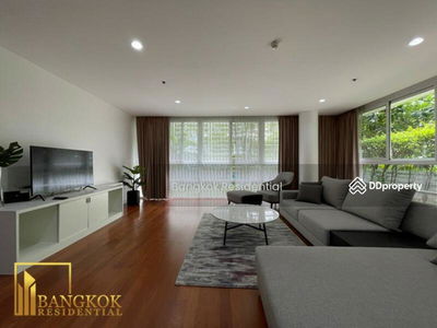 Shama Ekkamai, Bangkok, Thailand Shama Ekkamai, Bangkok, Thailand