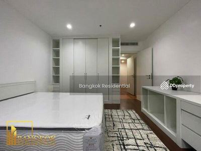 Shama Ekkamai, Bangkok, Thailand Shama Ekkamai, Bangkok, Thailand