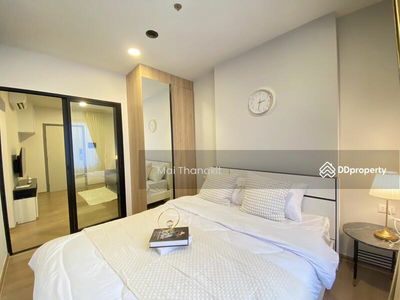 Chewathai Pinklao, Bangkok, Thailand Chewathai Pinklao, Bangkok, Thailand