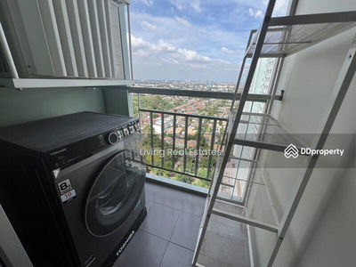 Lumpini Park Rattanathibet-Ngamwongwan, Nonthaburi, Thailand Lumpini Park Rattanathibet-Ngamwongwan, Nonthaburi, Thailand