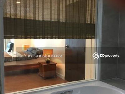 The Trendy, Bangkok The Trendy, Bangkok