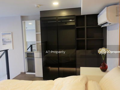 Park Origin Chula-Samyan, Bangkok, Thailand Park Origin Chula-Samyan, Bangkok, Thailand