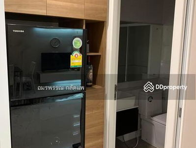 The Metropolis Samrong Interchange, Samut Prakan, Thailand The Metropolis Samrong Interchange, Samut Prakan, Thailand