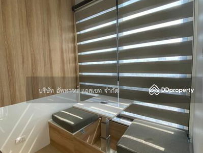 Supalai Loft Prajadhipok-Wongwian Yai, Bangkok, Thailand Supalai Loft Prajadhipok-Wongwian Yai, Bangkok, Thailand