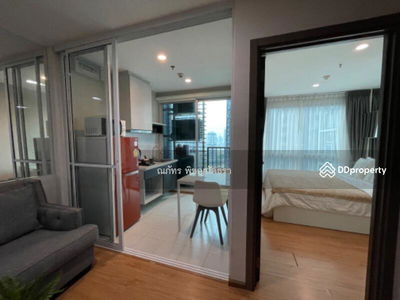 The Base Sukhumvit 77, Bangkok, Thailand The Base Sukhumvit 77, Bangkok, Thailand