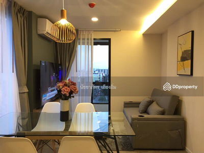 Ikon Sukhumvit 77, Bangkok, Thailand Ikon Sukhumvit 77, Bangkok, Thailand