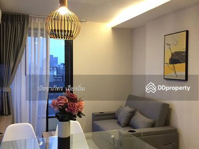 Ikon Sukhumvit 77, Bangkok, Thailand Ikon Sukhumvit 77, Bangkok, Thailand