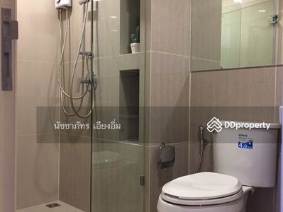 Ikon Sukhumvit 77, Bangkok, Thailand Ikon Sukhumvit 77, Bangkok, Thailand