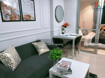 The President Sathorn-Ratchapruek, Bangkok, Thailand The President Sathorn-Ratchapruek, Bangkok, Thailand