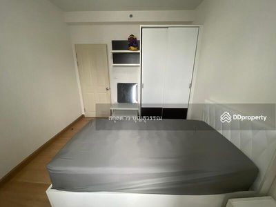 Supalai Park Asoke - Ratchada, Bangkok, Thailand Supalai Park Asoke - Ratchada, Bangkok, Thailand