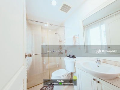 La Vie En Rose Place, Bangkok, Thailand La Vie En Rose Place, Bangkok, Thailand