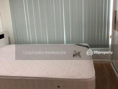 Lumpini Park Pinklao, Bangkok, Thailand Lumpini Park Pinklao, Bangkok, Thailand