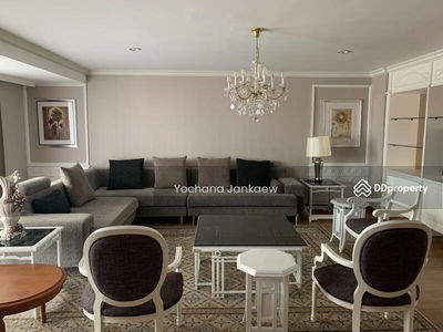 Regent on The Park 2, Bangkok, Thailand Regent on The Park 2, Bangkok, Thailand