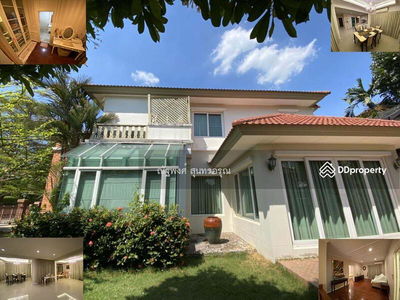 Central Chaengwattana, Big C Major Pak Kret, Muang Thong Thani, Nonthaburi, Thailand Central Chaengwattana, Big C Major Pak Kret, Muang Thong Thani, Nonthaburi, Thailand