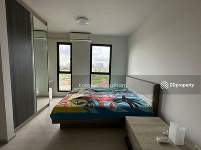 UNiO Sukhumvit 72, Samut Prakan, Thailand UNiO Sukhumvit 72, Samut Prakan, Thailand