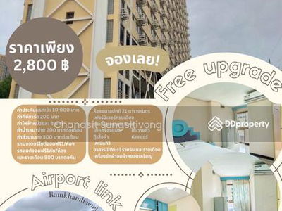 Nasa Vegas Apartment, Bangkok, Thailand Nasa Vegas Apartment, Bangkok, Thailand