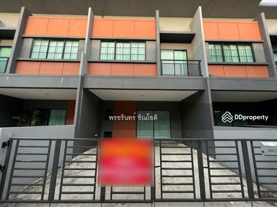 Siri Place Charan-Pinklao, Nonthaburi, Thailand Siri Place Charan-Pinklao, Nonthaburi, Thailand